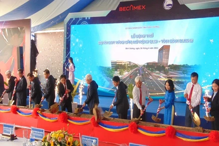 Khởi công dự án BOT Nâng cấp, mở rộng quốc lộ 13 - tỉnh Bình Dương.