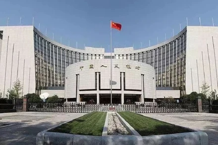Trụ sở Ngân hàng Nhân dân Trung Quốc (PBOC).