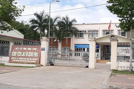 Bệnh viện Lao và bệnh Phổi tỉnh Vĩnh Long.
