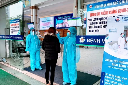 Các cơ sở y tế phải thực hiện nghiêm những quy định về an toàn phòng, chống dịch Covid-19.