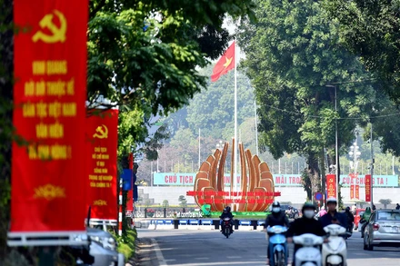 Ảnh minh họa (DUY LINH).