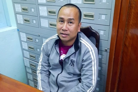 Đối tượng Trần Như Tài.