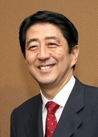 Thủ tướng Nhật Bản Shinzo Abe thăm chính thức Việt Nam