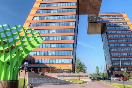 Đại học Quốc gia Novosibirsk (Ảnh minh hoạ)