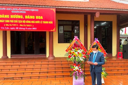 Bí thư Tỉnh ủy Hải Dương Phạm Xuân Thăng đọc diễn văn ôn lại thân thế sự nghiệp của Phó Chủ tịch Hội đồng Nhà nước Lê Thanh Nghị.