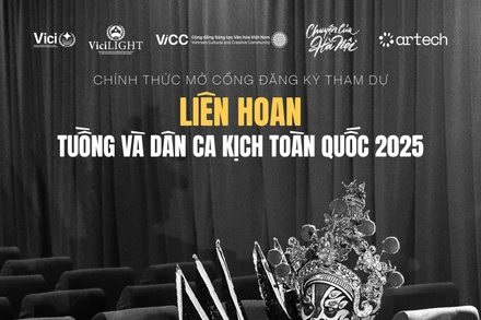 Poster giới thiệu Liên hoan.
