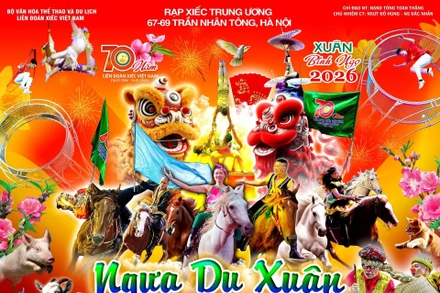 Thanh âm rộn rã