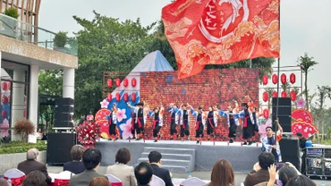 Biểu diễn văn hóa nghệ thuật Nhật Bản tại Khu công nghiệp Nam Cầu Kiền.