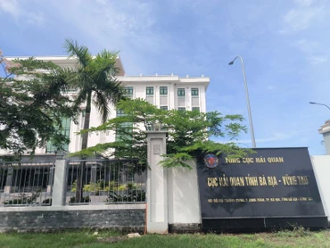 Cục Hải quan tỉnh Bà Rịa - Vũng Tàu.
