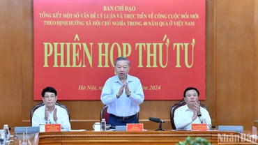 Tổng Bí thư, Chủ tịch nước Tô Lâm, đồng chí Lương Cường và đồng chí Nguyễn Xuân Thắng chủ trì phiên họp.