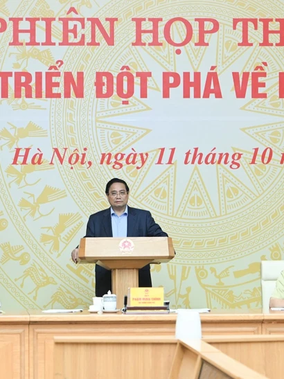 Ảnh - Trang 1 Thủ Tướng Chính Phủ Phạm Minh Chính Chủ Trì Phiên Họp Thứ Hai Của Ban Chỉ Đạo Trung Ương Về Chính Sách Nhà Ở Và Thị Trường Bất Động Sản.