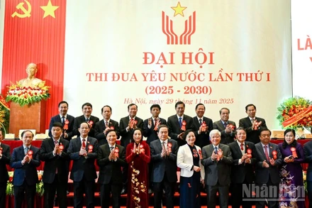 Đại hội Thi đua yêu nước Ủy ban Thường vụ Quốc hội lần thứ I, giai đoạn 2025-2030. (Ảnh: DUY LINH)