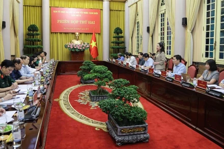 Toàn cảnh phiên họp. 