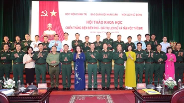 Các đại biểu tham dự hội thảo. Ảnh: TRỌNG ĐỨC