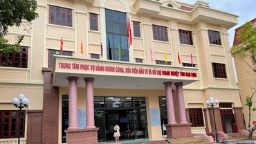 Trung tâm phục vụ hành chính công, kiểm soát thủ tục hành chính và xúc tiến đầu tư tỉnh Nam Định.