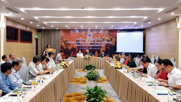 Hội thảo thu hút đông đảo các nhà nghiên cứu và văn nghệ sĩ cả nước.