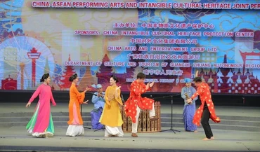 Ảnh: Báo Thể thao văn hóa.