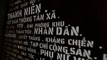 Ảnh THÀNH ĐẠT.