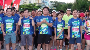 Các vận động viên chuẩn bị xuất phát ở cự ly 5km.