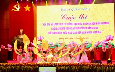 Chương trình nghệ thuật chào mừng khai mạc cuộc thi.