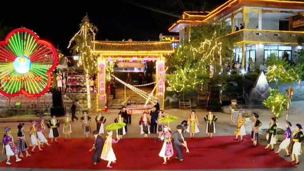 Lễ hội khèn H'Mông khai mạc vào tối 24/4 tại thị trấn Đồng Văn, huyện Đồng Văn (Hà Giang).