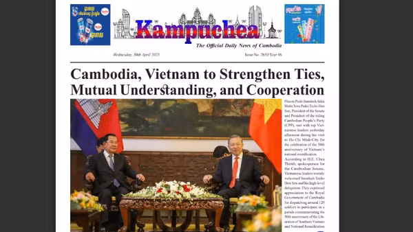 Trang nhất báo Kampuchea đăng bài viết về chuyến tham dự lễ kỷ niệm 50 năm Ngày Giải phóng miền nam, thống nhất đất nước tại Việt Nam (30/4/1975-30/4/2025) của Chủ tịch Thượng viện, Chủ tịch Đảng Nhân dân Campuchia Samdech Techo Hun Sen và quan hệ Việt Nam-Campuchia.