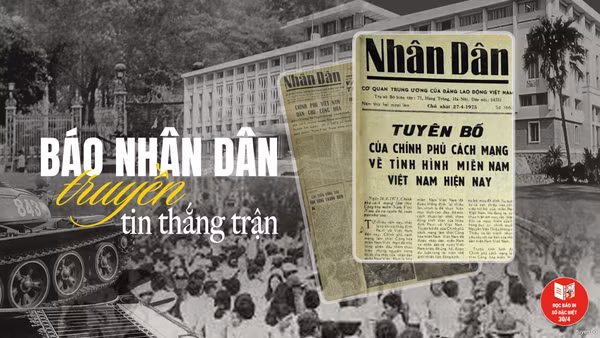 Chiến dịch Hồ Chí Minh mở màn