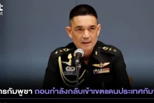 Người phát ngôn Lục quân Thái Lan, Thiếu tướng Winthai Suvaree. (Ảnh: NBT)