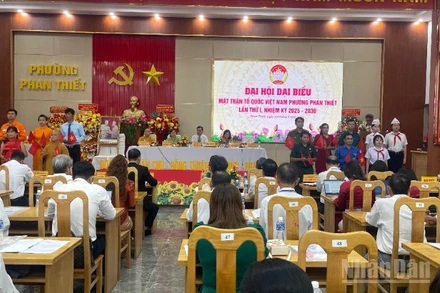 Ủy ban Mặt trận Tổ quốc Việt Nam phường Phan Thiết tổ chức Đại hội đại biểu lần thứ I.