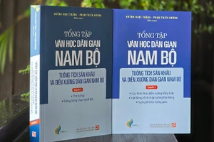 Bìa hai quyển tập 4 thuộc Tổng tập Văn học dân gian Nam Bộ. (Ảnh: Nhà xuất bản Tổng hợp Thành phố Hồ Chí Minh).