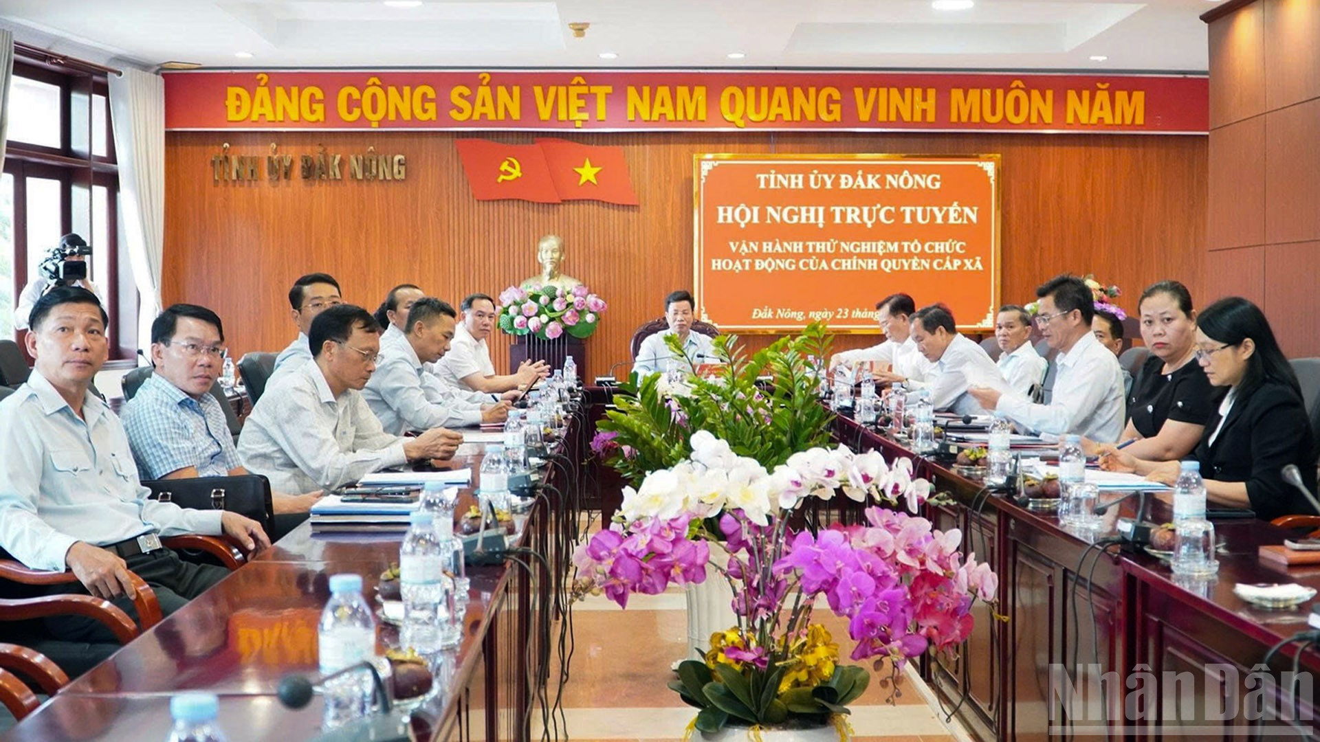 Điểm cầu Văn phòng Tỉnh ủy Đắk Nông. ndo_br_dak-nong.jpg