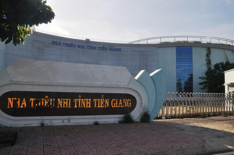 Nhà Thiếu nhi tỉnh Tiền Giang.