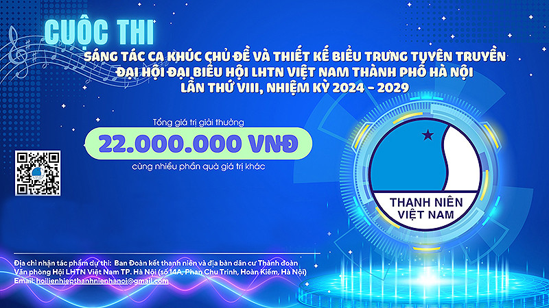 Cuộc thi có tổng giá trị giải thưởng 22 triệu đồng.