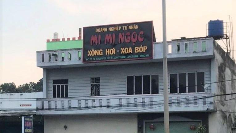 Cơ sở massage Mi Mi Ngọc, nơi 2 cô gái bị bắt ép làm nhân viên.