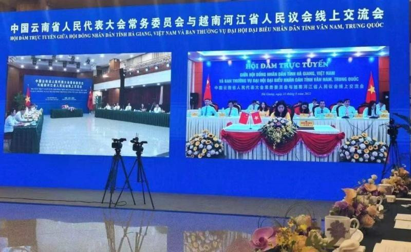Quang cảnh hội đàm tại điểm cầu tỉnh Vân Nam, Trung Quốc.