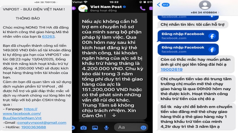 Các tin nhắn giả mạo Bưu điện Việt Nam được các đối tượng lừa đảo dùng để dẫn dụ khách hàng chuyển tiền.