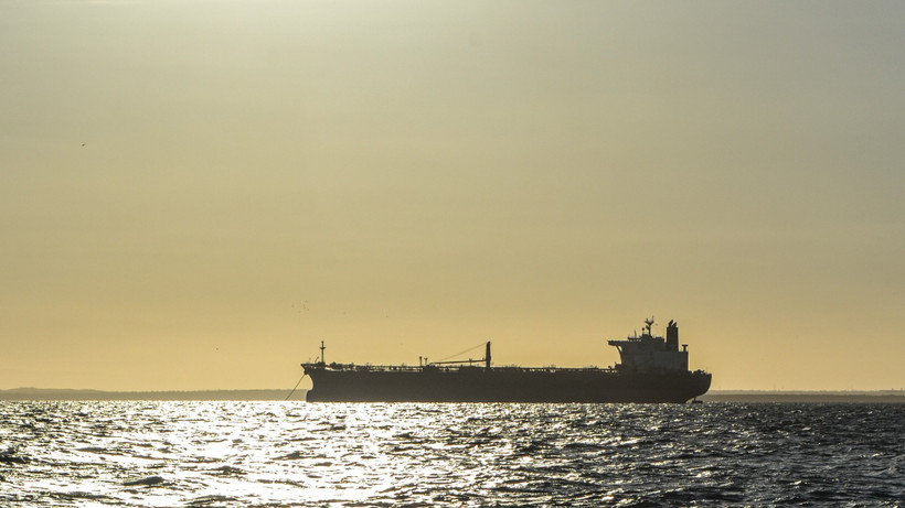 Một tàu chở dầu neo tại Zulia, Venezuela ngày 23/12/2025. Ảnh: THX/TTXVN