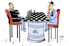 Biếm họa: YASSIN ALKHALIL