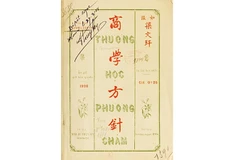 “Thương học phương châm”, tác phẩm đúc kết triết lý kinh doanh của nhà chí sĩ Lương Văn Can.