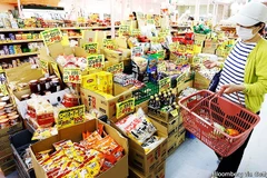 Gói kích thích kinh tế mới được hy vọng chặn đà lạm phát tại Nhật Bản. Ảnh: BLOOMBERG