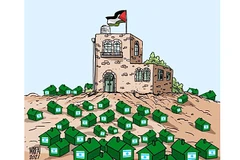 Biếm họa: MAHMOUD RIFAI