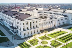 Khuôn viên nhà trường. 