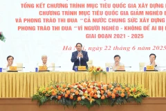 Thủ tướng Phạm Minh Chính dự và chủ trì hội nghị.