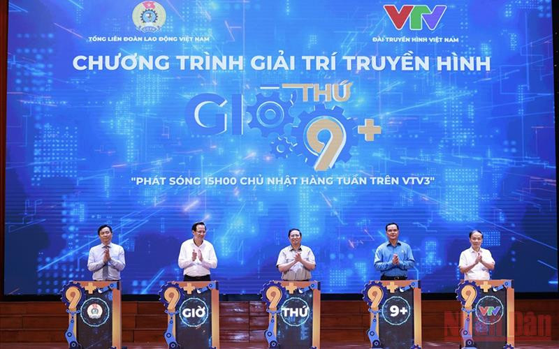 Lễ ra mắt Chương trình “Giờ thứ 9+”.