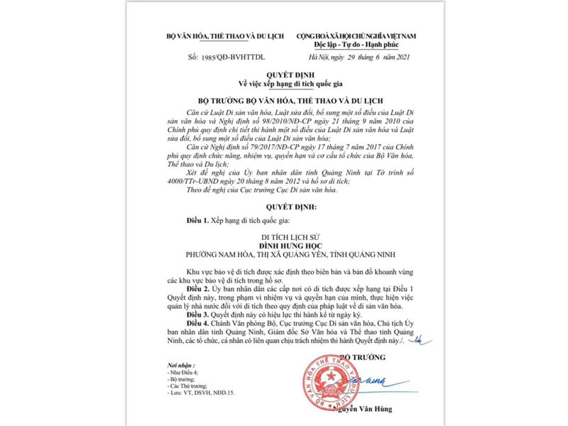 Quyết định của Bộ Văn hóa, Thể thao và Du lịch về việc xếp hạng Di tích lịch sử Đình Hưng Học, ở phường Nam Hòa, thị xã Quảng Yên, tỉnh Quảng Ninh. Xếp hạng Di tích lịch sử quốc gia Đình Hưng Học -0
