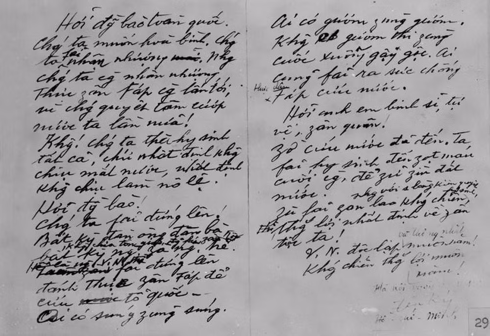 75 năm toàn quốc kháng chiến: Quyết tử cho Tổ quốc quyết sinh -0