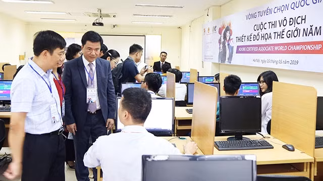 Cuộc thi vô địch thiết kế đồ họa thế giới