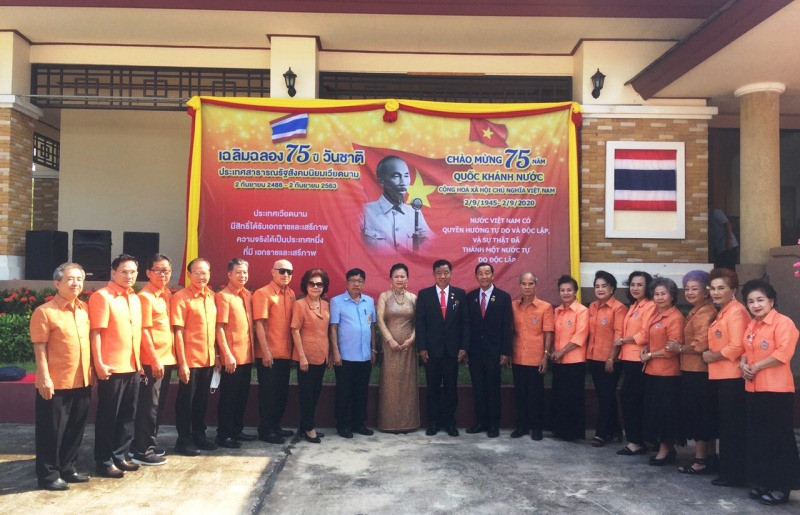 Việt kiều tỉnh Udon Thani dự Lễ kỷ niệm Quốc khánh 2-9. Kiều bào Thái Lan kỷ niệm 75 năm Quốc khánh 2-9 -0