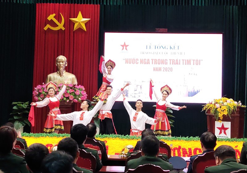 Chương trình biểu diễn văn nghệ trong khuôn khổ Lễ trao giải Cuộc thi viết “Nước Nga trong trái tim tôi”, năm 2020. Ảnh: Nguyễn Hoàng