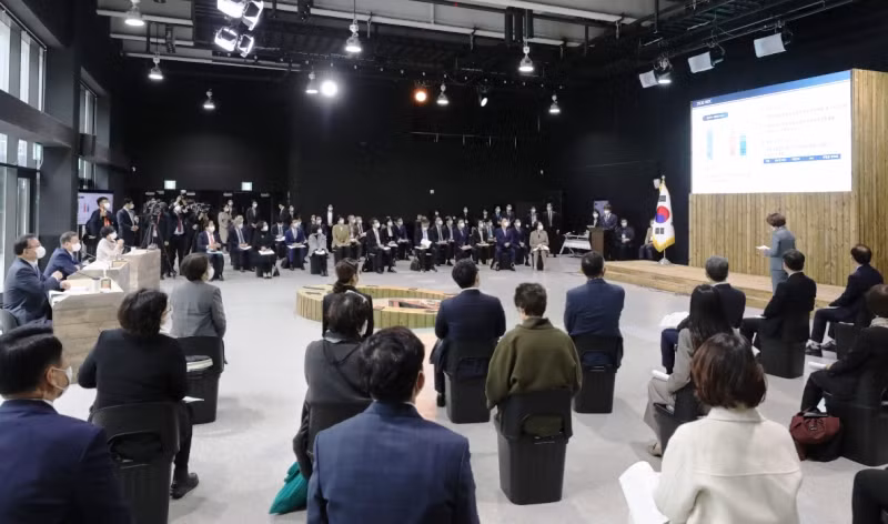 Cuộc họp của Ủy ban về trung hòa carbon của Hàn Quốc tại Seoul. (Ảnh: Yonhap)